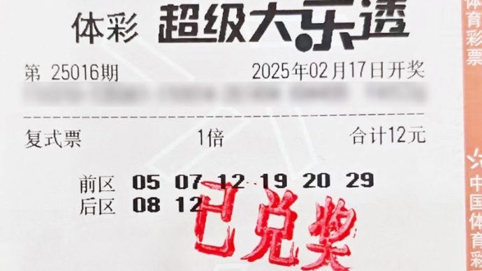正是其中引