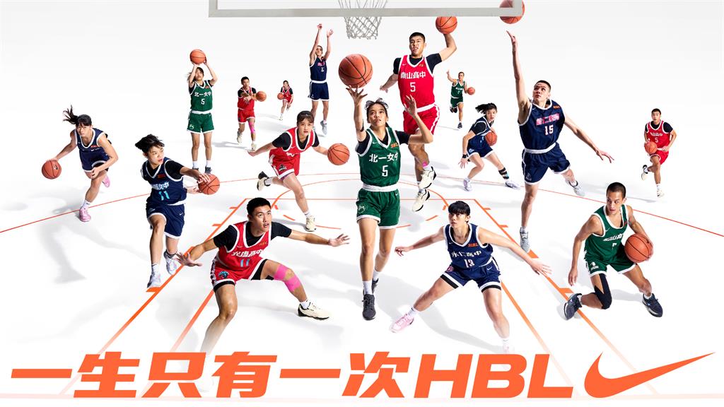 球队主教练