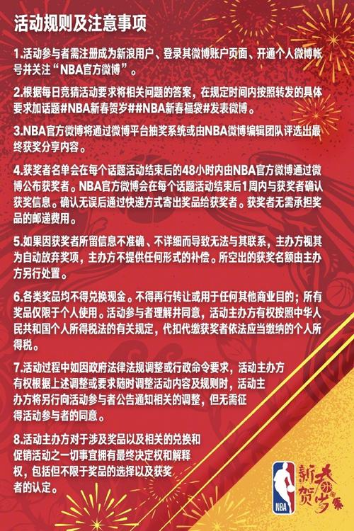 饱眼福