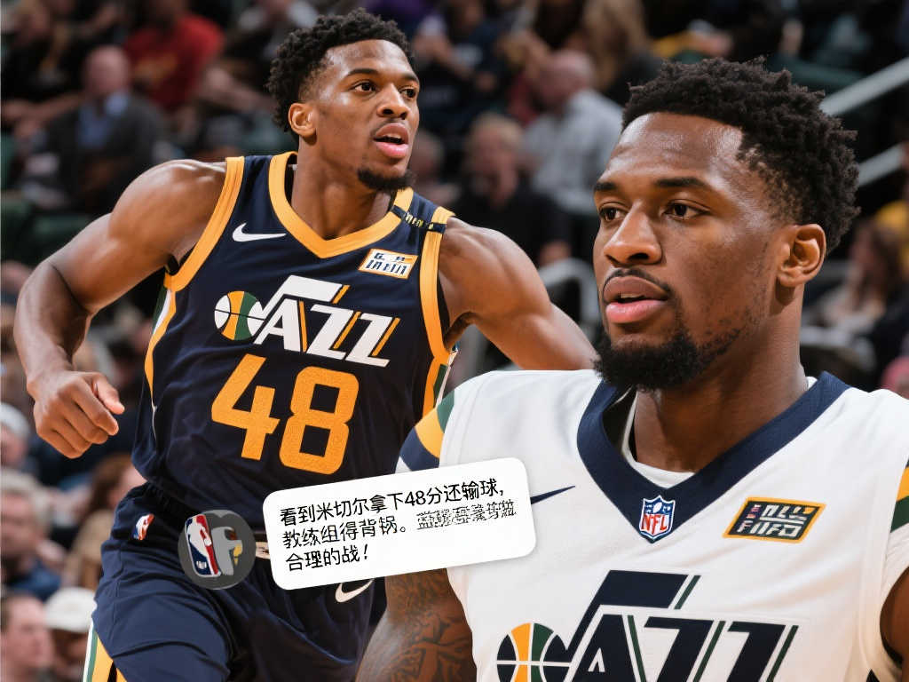 比赛信息 比赛信息