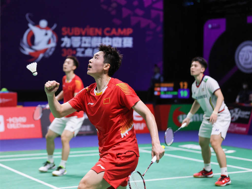 影响力和市 影响力和市