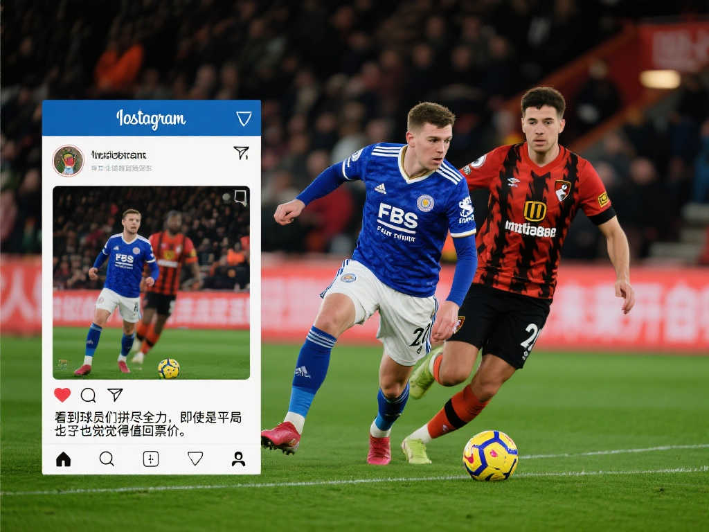 完全吸引了 完全吸引了