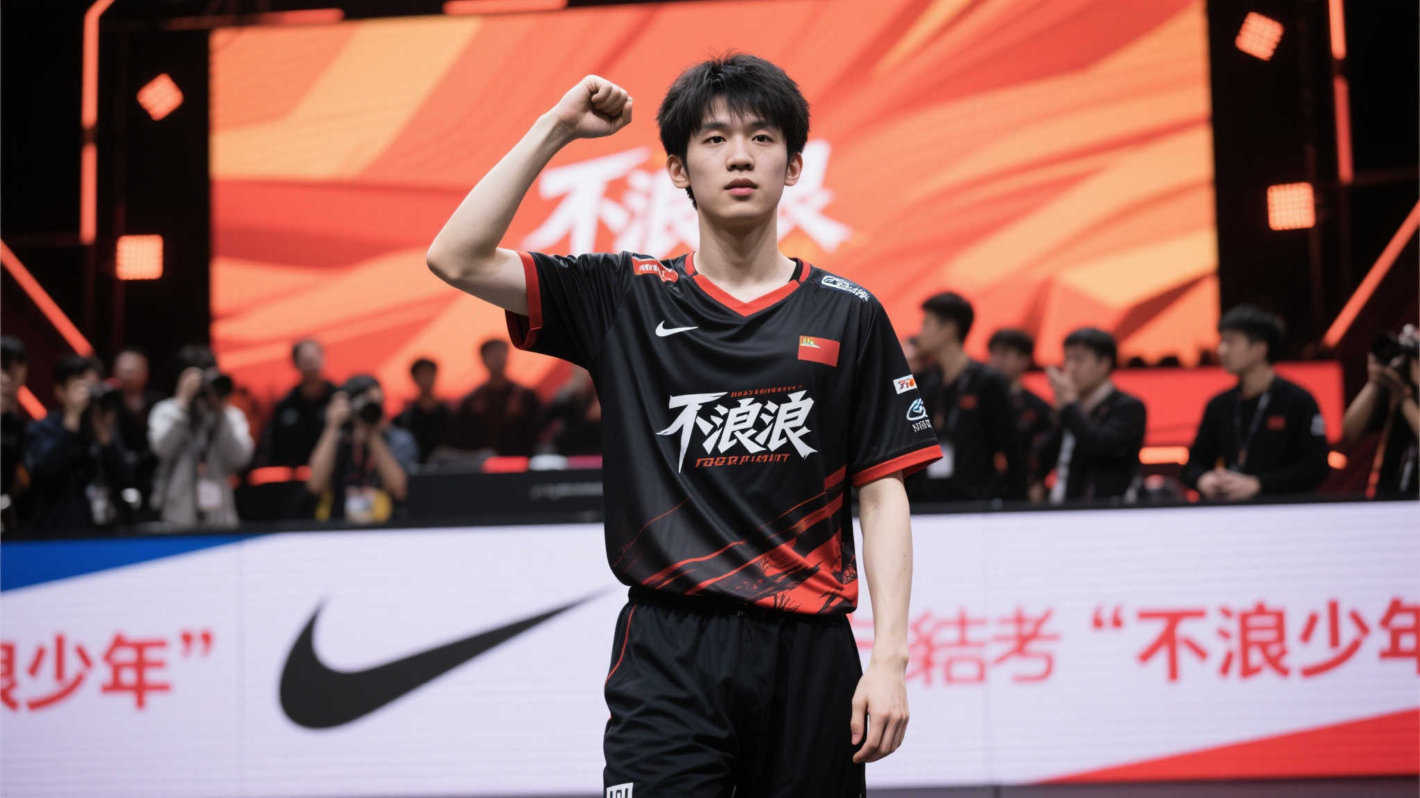 对手的进攻 对手的进攻